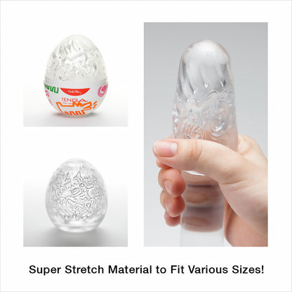 Tenga Keith Haring Egg - Party